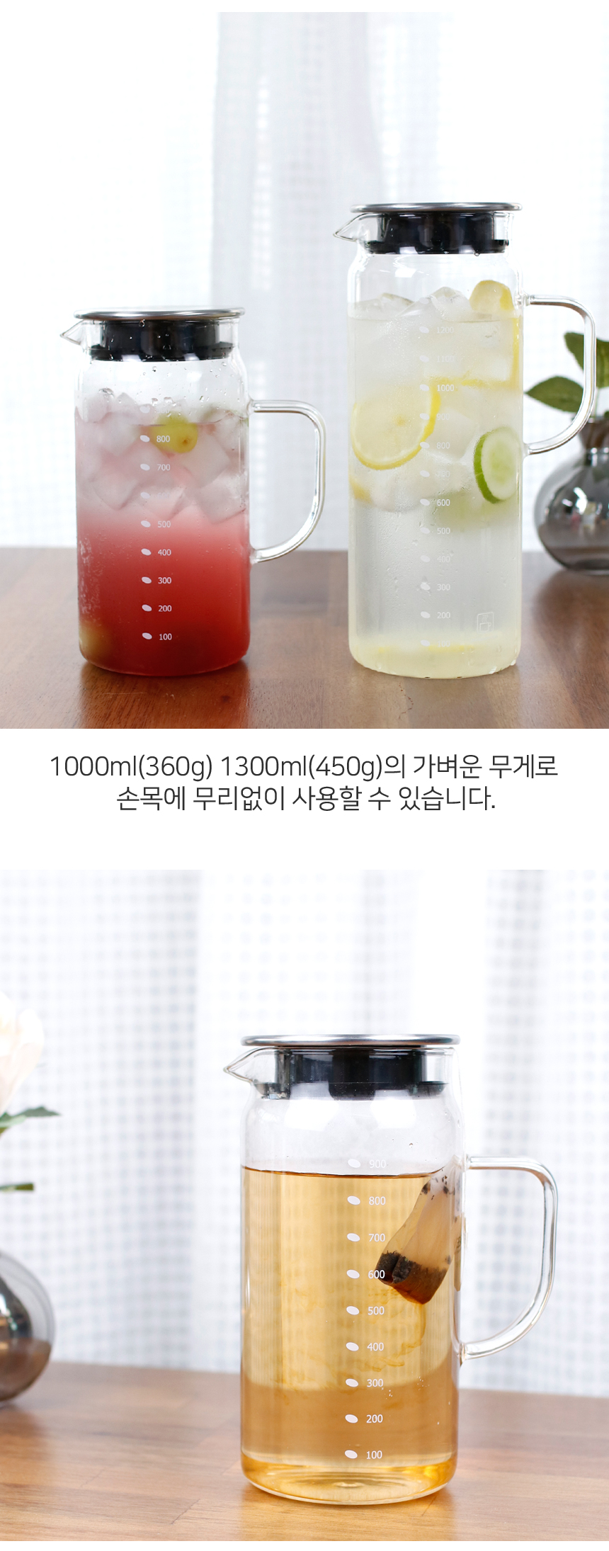 상세 이미지