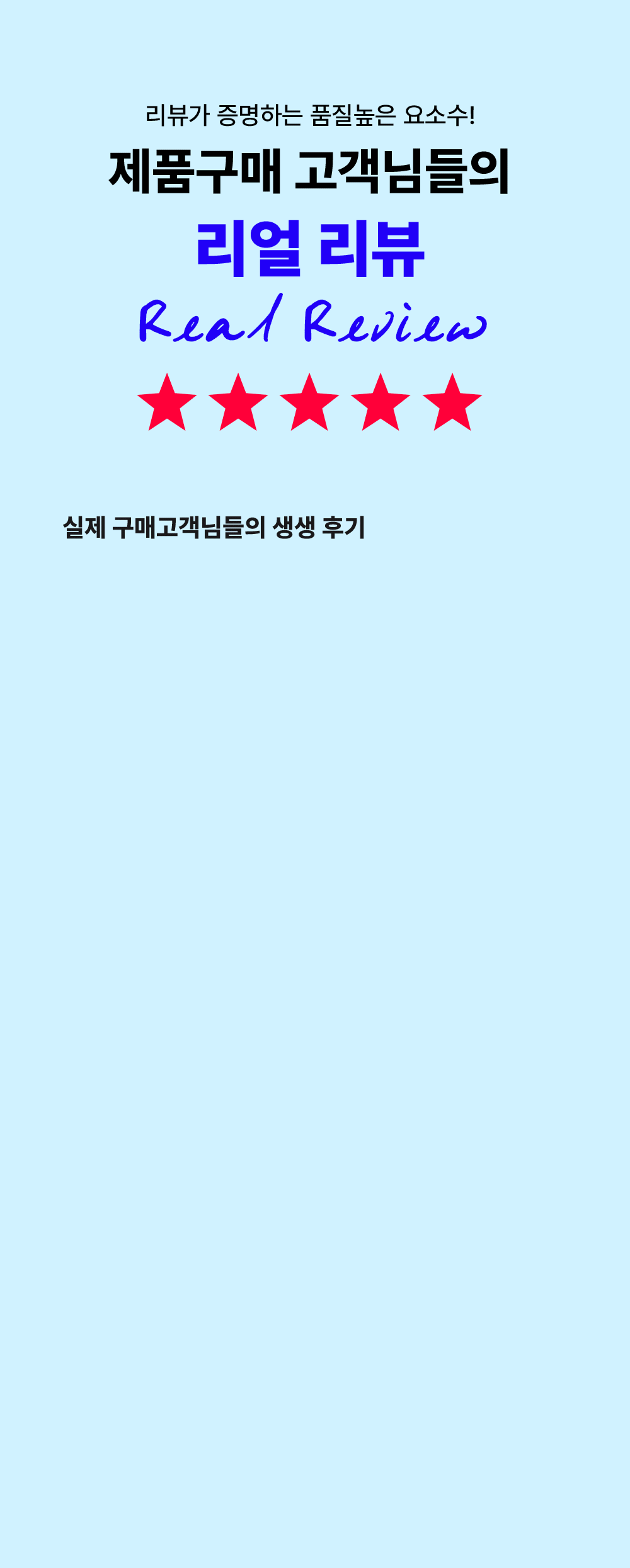 유로플러스 요소수, 10L, 디젤 차량용, 2개 상세 이미지 5