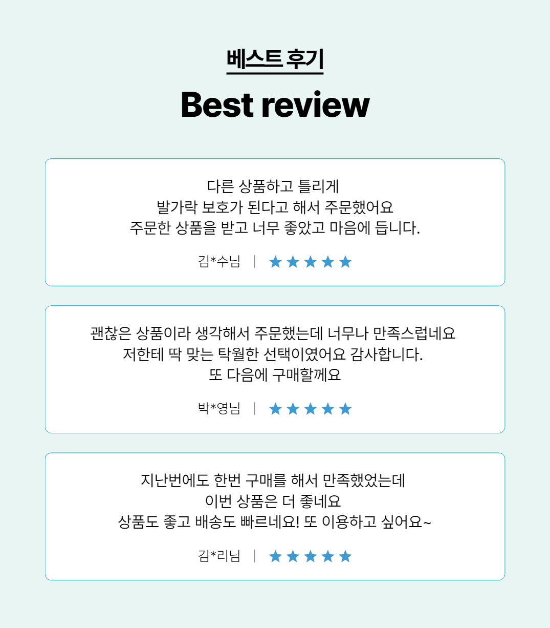 남녀공용 아쿠아슈즈, 핑크, 240mm, 1개 상세 이미지 2