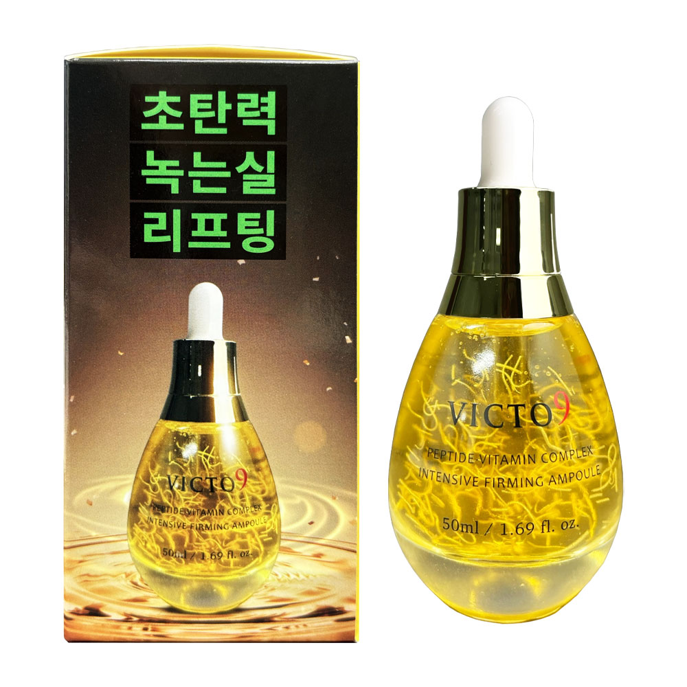 빅토나인 펩타이드 앤 비타민 리프팅 앰플, 50ml, 1개 상품 이미지 1