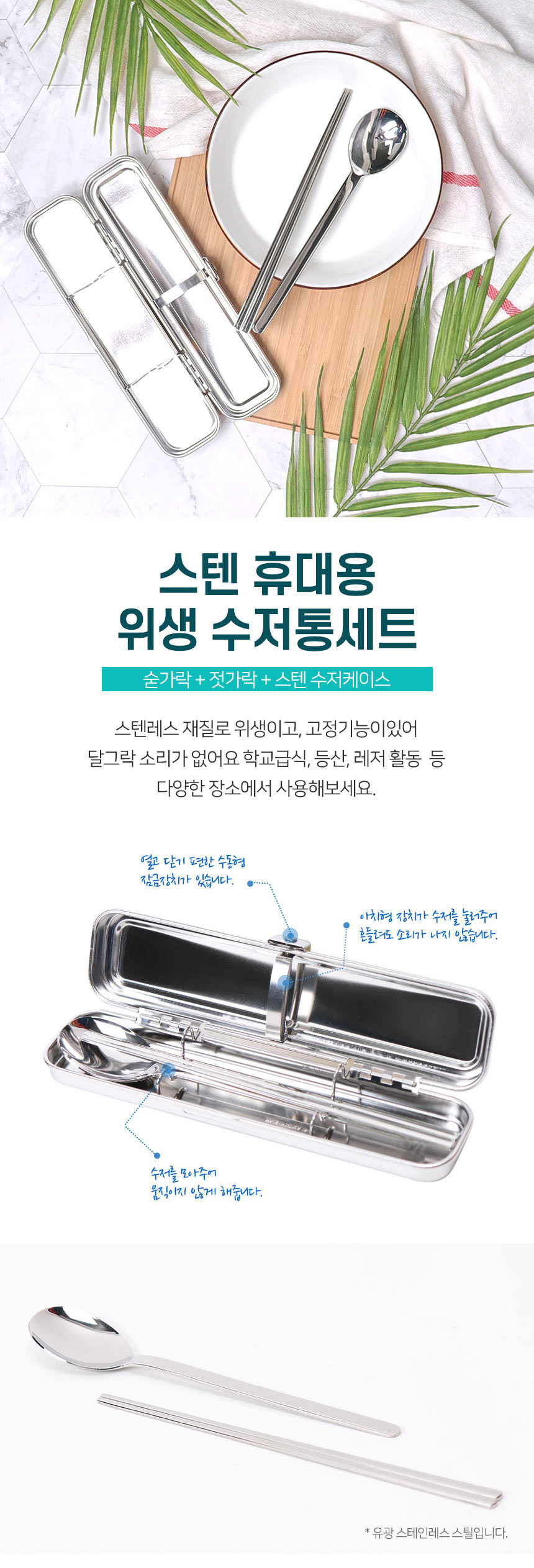 상세 이미지