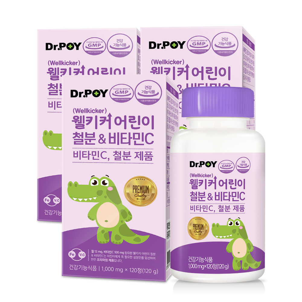 닥터포이 웰키커 어린이 철분&비타민C, 120정, 3병, 1개