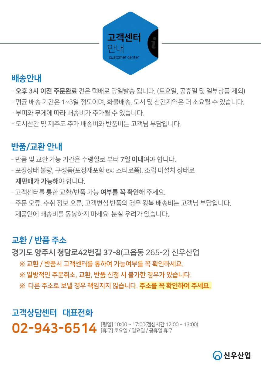 신우산업 모텍스 프라임 테이프 커터기 MTX-PRIME, 화이트, 12mm x 40m, 8개 상세 이미지 6