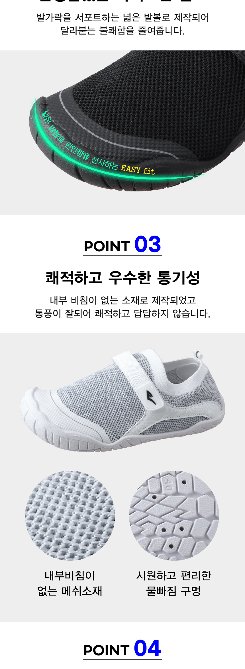 에버라스트 피트니스 운동화, 블랙, 270mm, 1개 상세 이미지 5