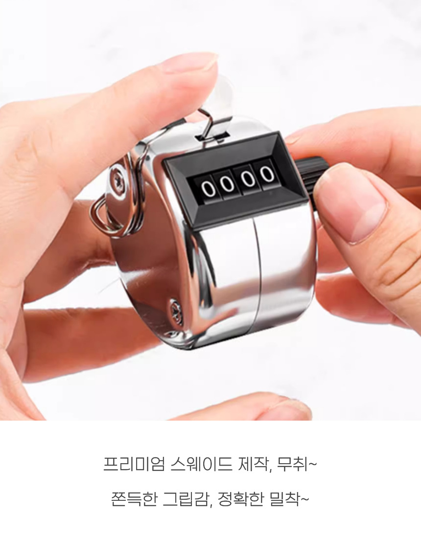 핸드 수동 계수기, 블랙, 1개 상세 이미지 2