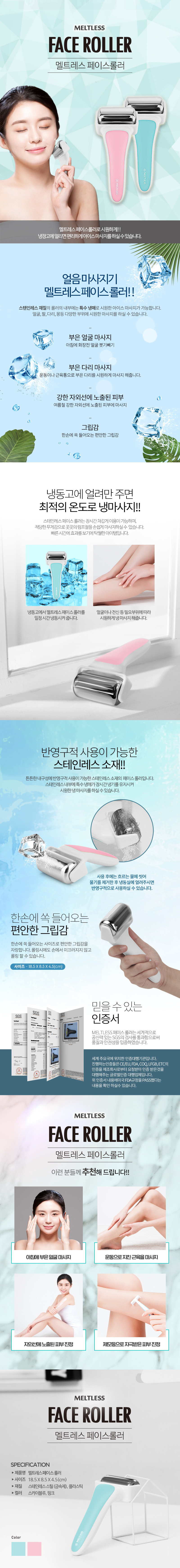 상세 이미지