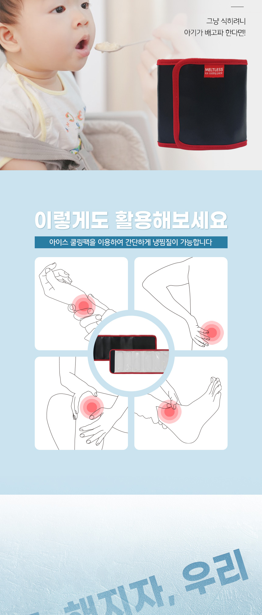 상세 이미지