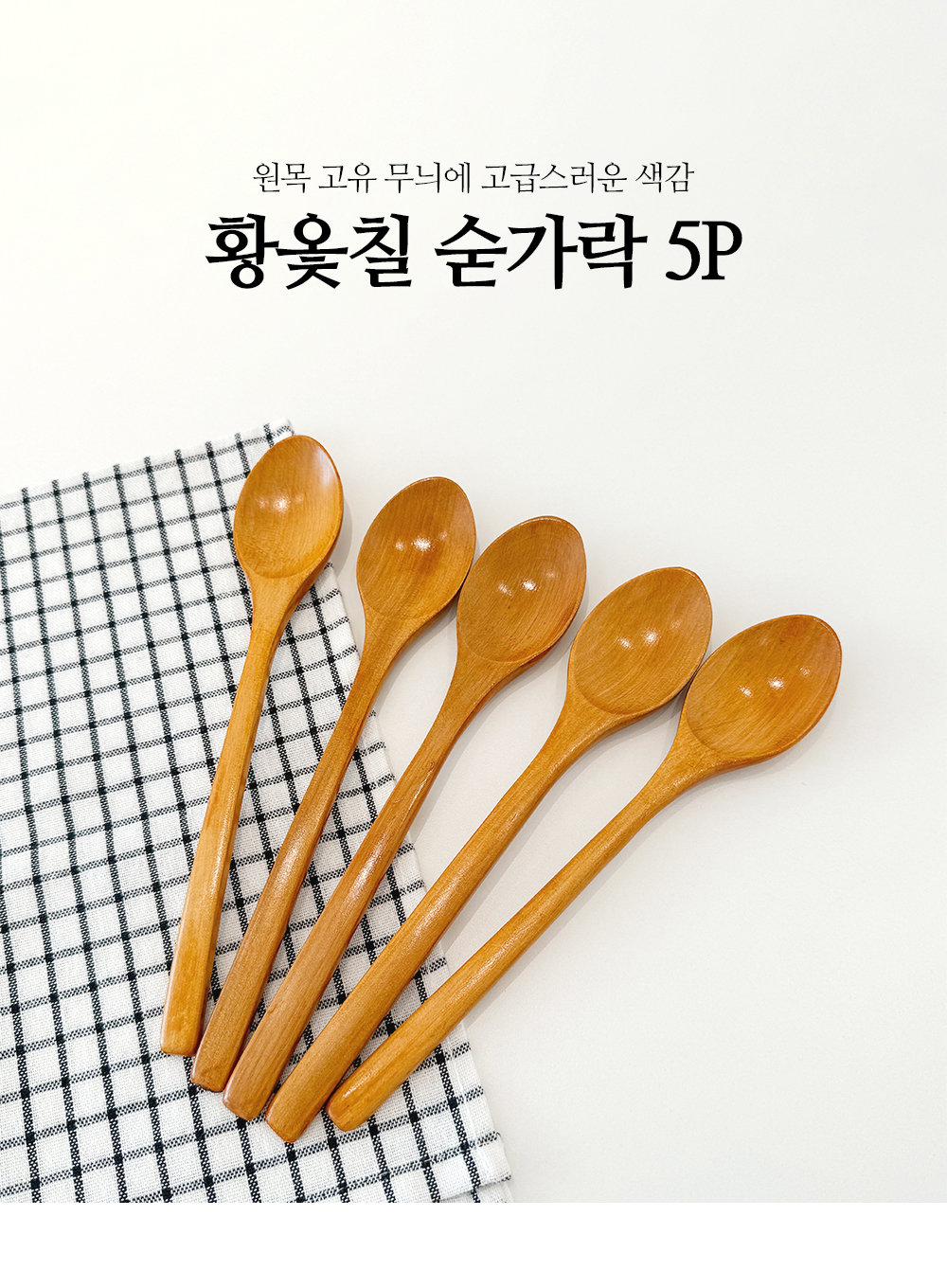 상세 이미지