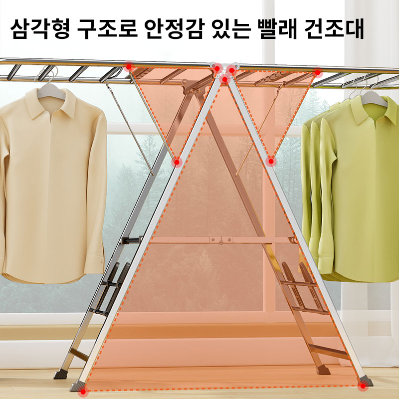 40000KM 접이식 스텐 양날개형 빨래 건조대, 1개 상세 이미지 4