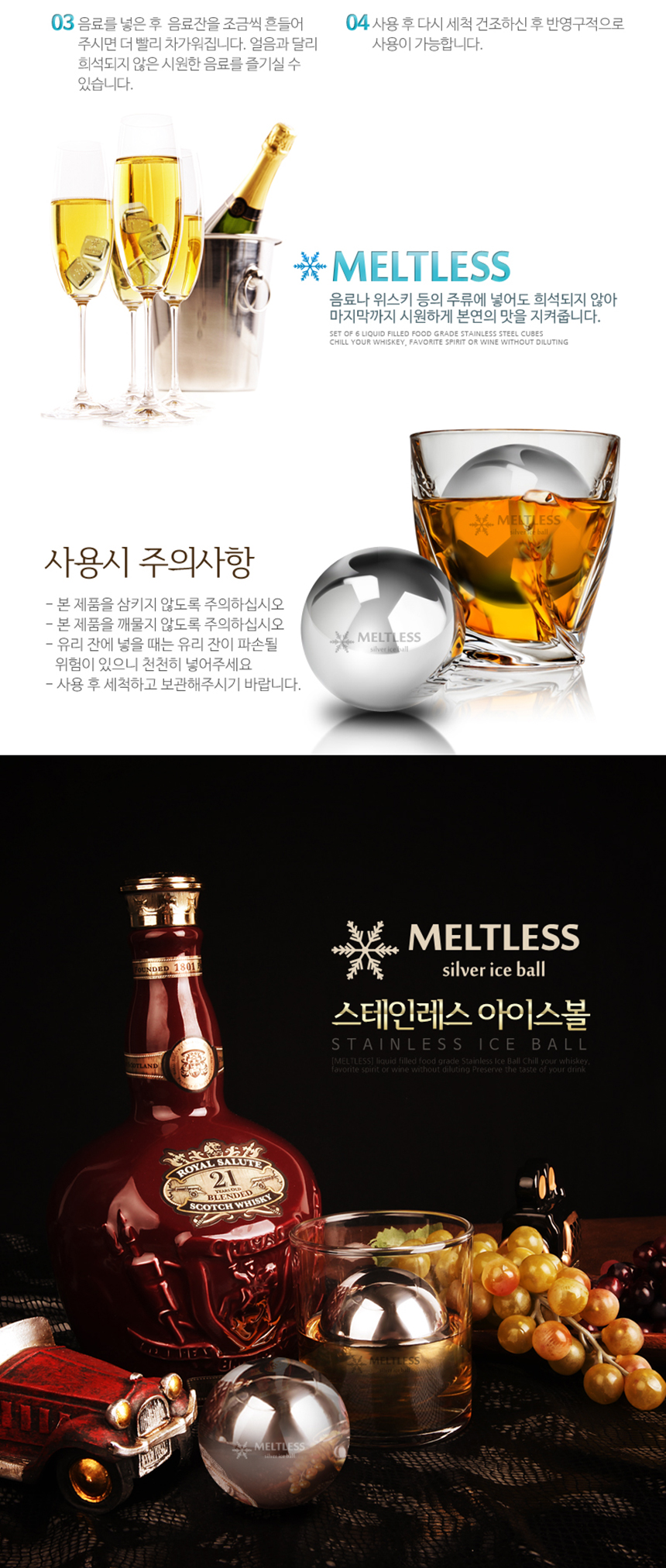 상세 이미지