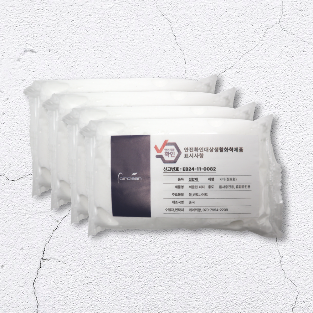 써클린 퍼티 틈새메꾸미 크랙필러 점토접착제 보수, 4개입, 1세트