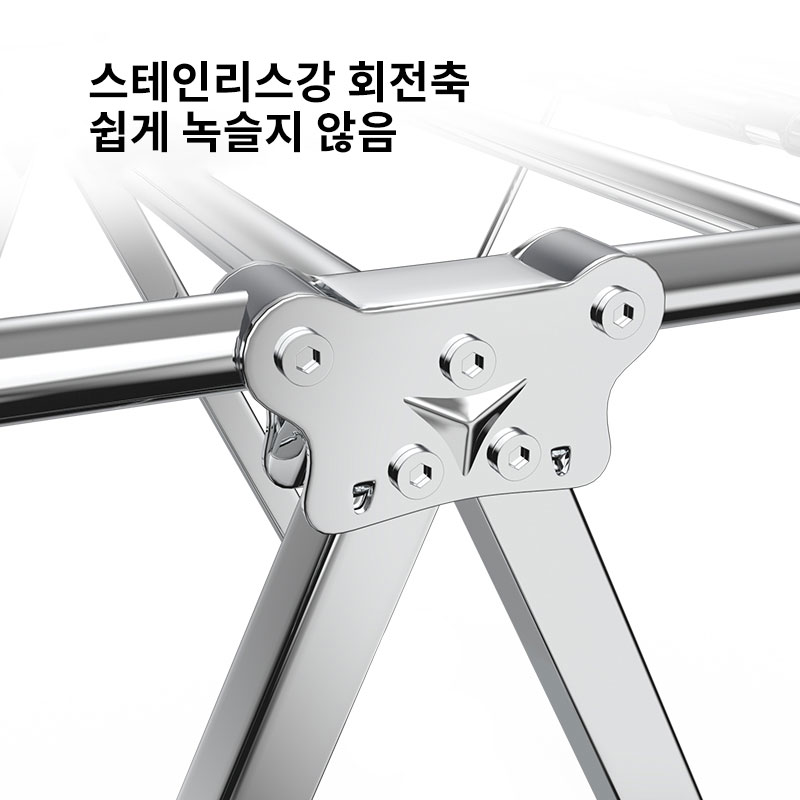 40000KM 접이식 스텐 양날개형 빨래 건조대, 1개 상세 이미지 6