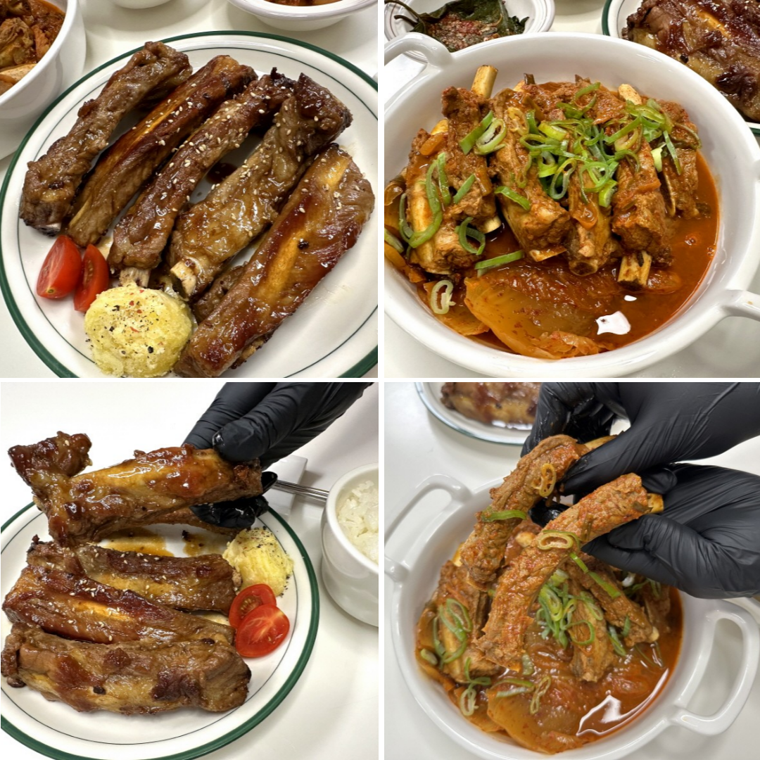 국내산 한돈 돼지 등갈비, 1kg, 1개