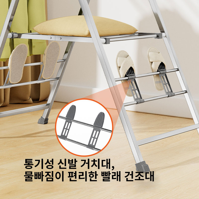 40000KM 접이식 스텐 양날개형 빨래 건조대, 1개 상세 이미지 5