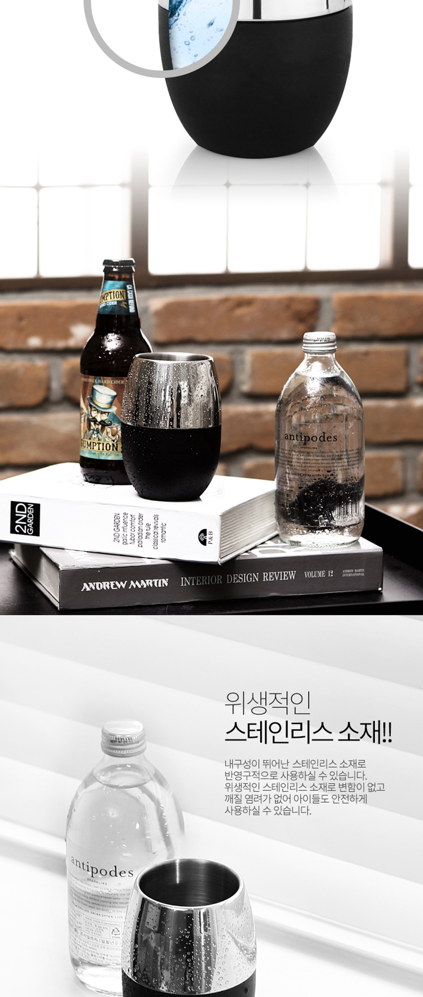 상세 이미지