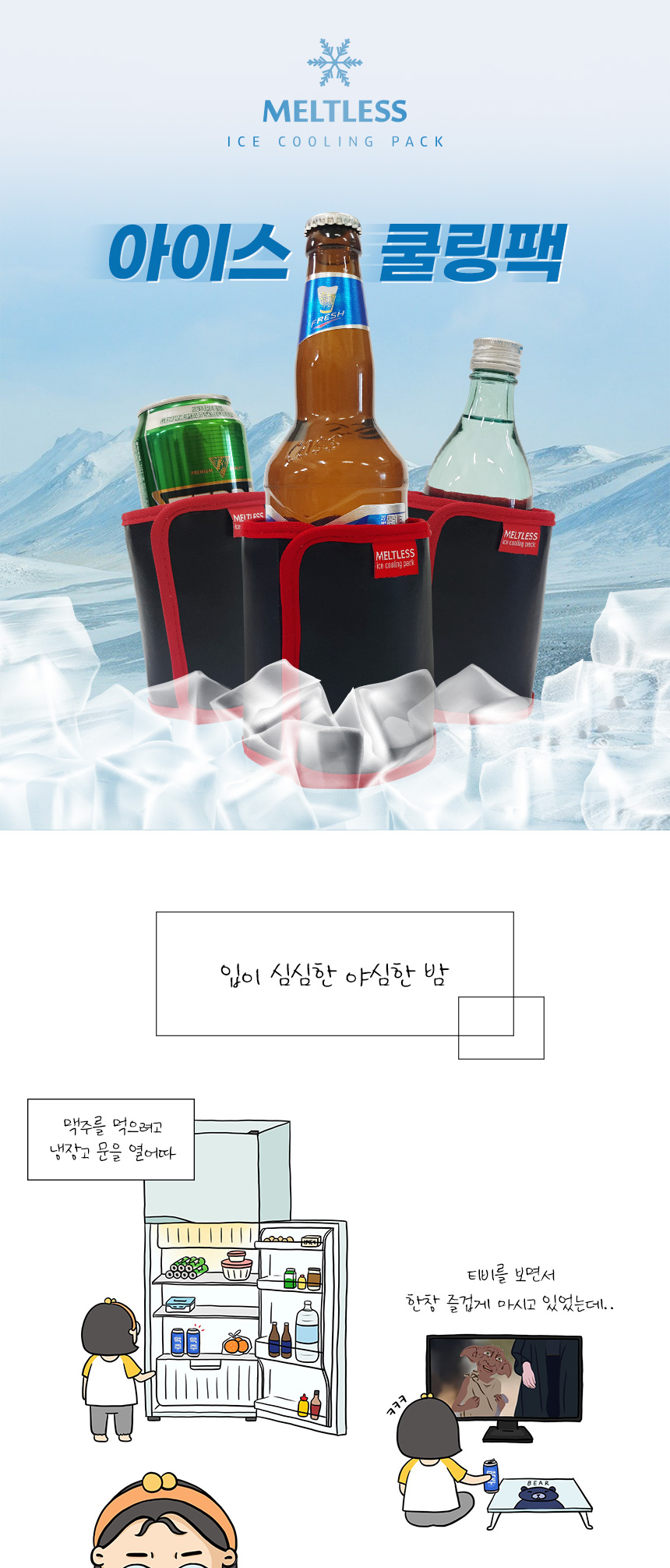 상세 이미지