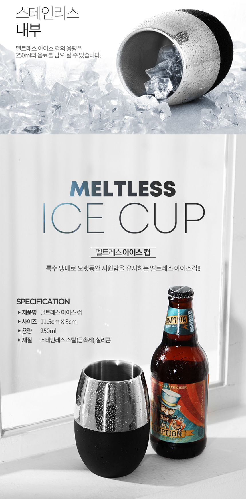 상세 이미지