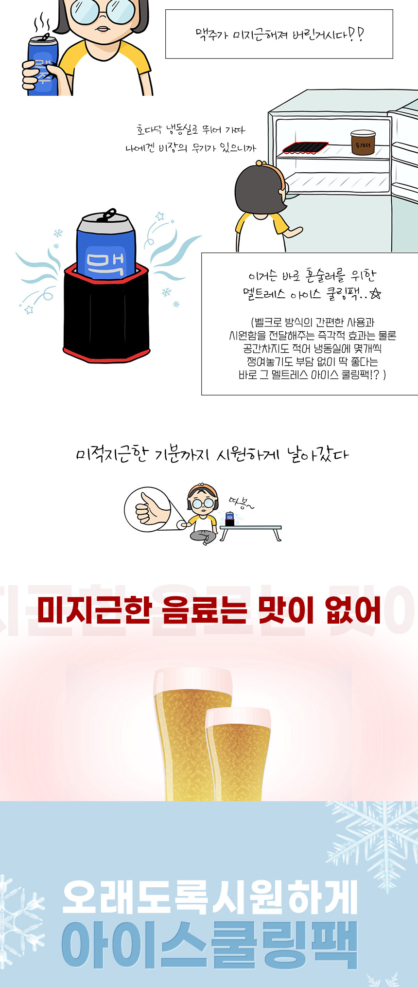 상세 이미지