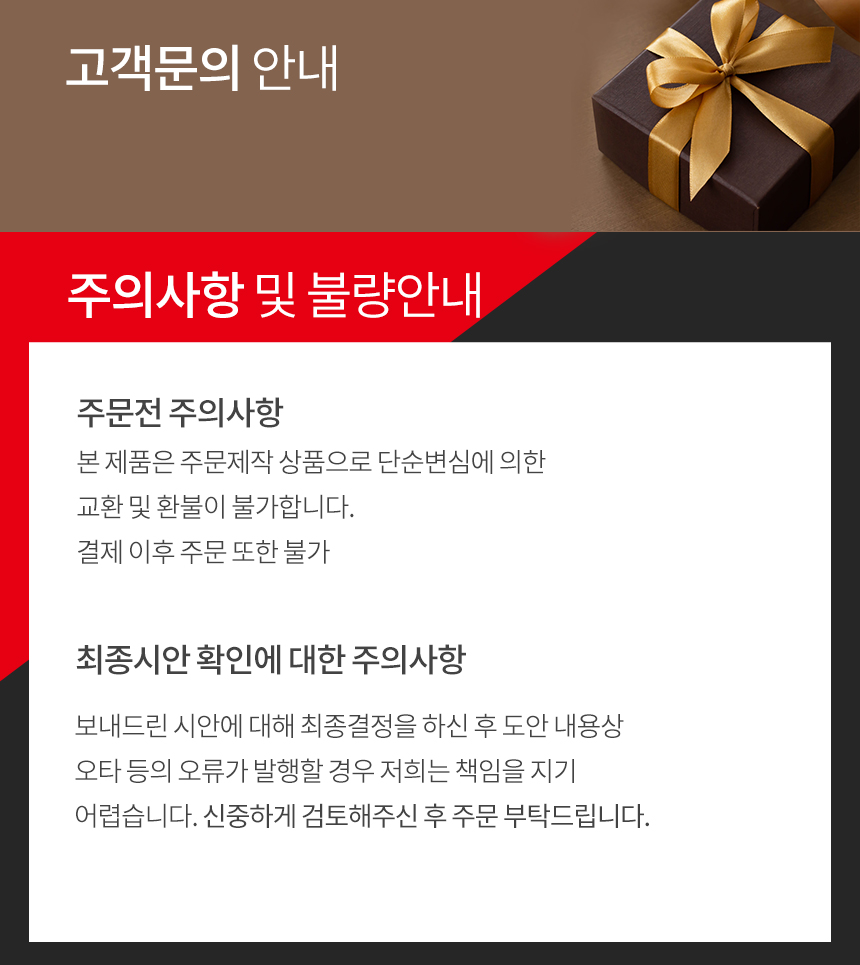 연락처 각인 미아방지 써지컬스틸 타원형 프리사이즈 팔찌, 실버, 1개 상세 이미지 4