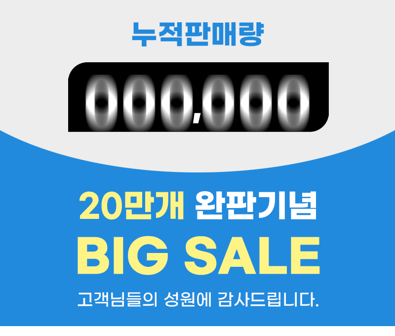 물때 싹 모서리 청소브러쉬, 베이지, 1개 상세 이미지 3