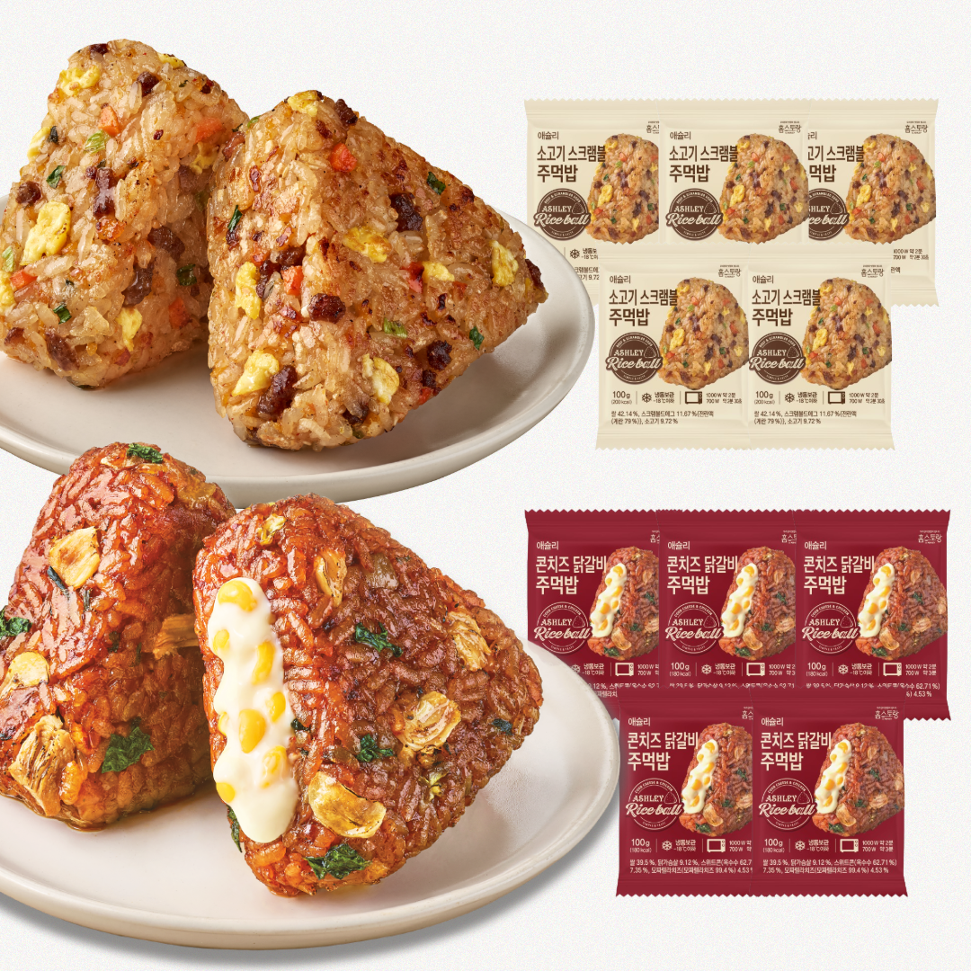 애슐리 주먹밥 2종세트, 콘치즈닭갈비 + 소고기스크램블, 100g, 10개, 1세트