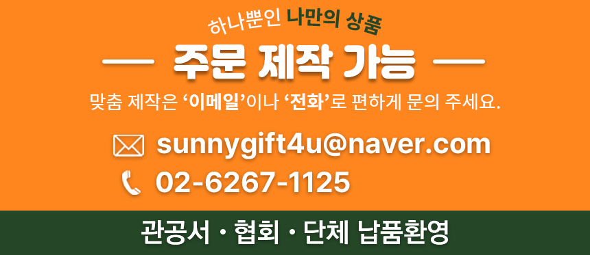 연락처 각인 미아방지 써지컬스틸 타원형 프리사이즈 팔찌, 실버, 1개 상세 이미지 1