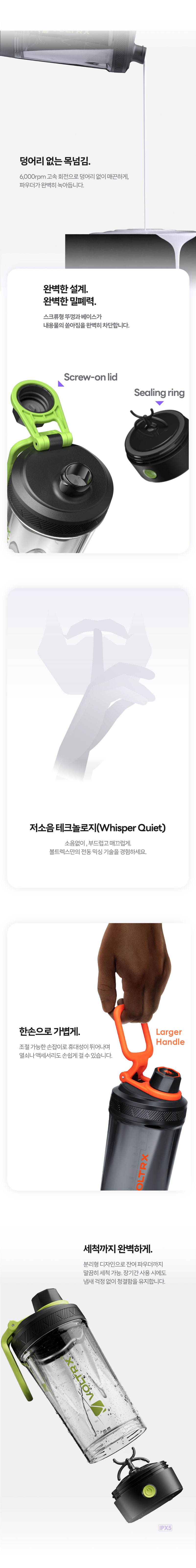 상세 이미지