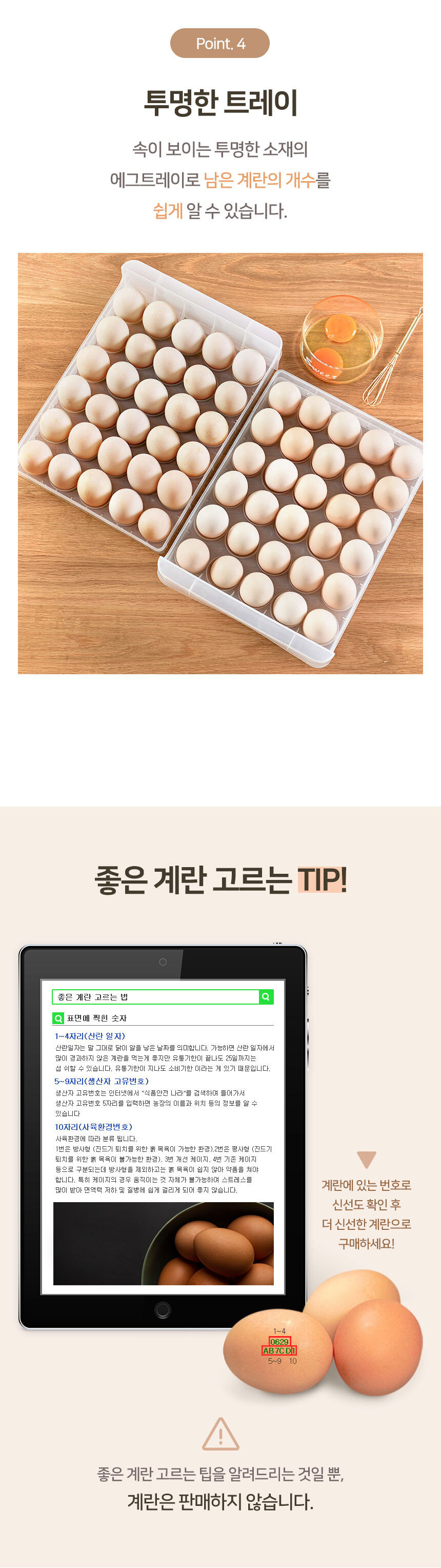 상세 이미지