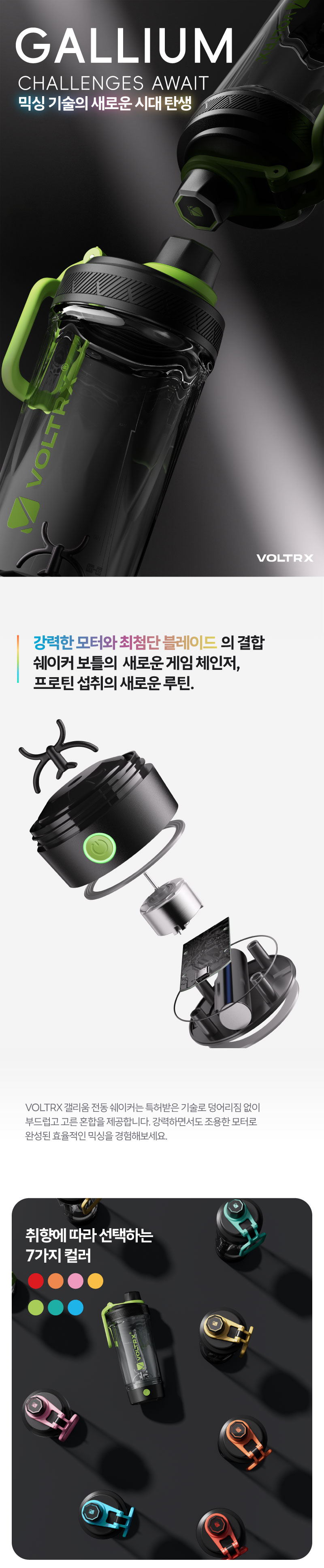 상세 이미지