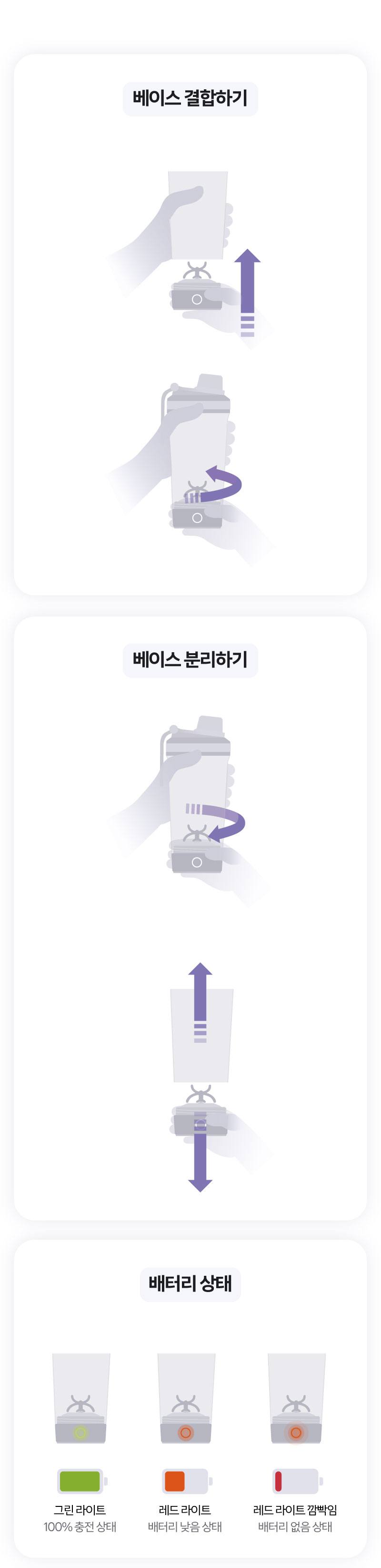 상세 이미지