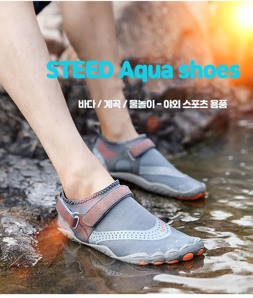 남녀공용 밸크로 아쿠아슈즈, 핑크, 230mm, 1개 상세 이미지 3