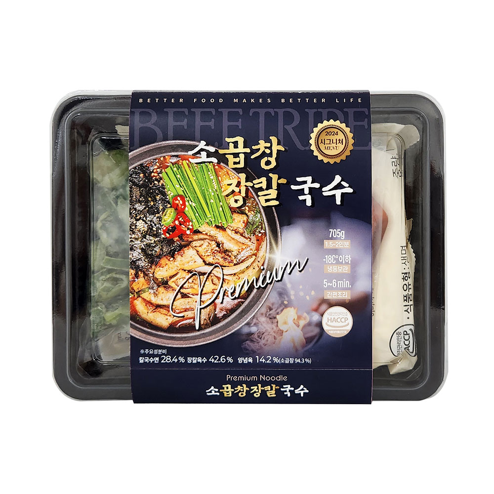 강릉장칼 곱이 가득한 소곱창 장칼국수, 705g, 1팩