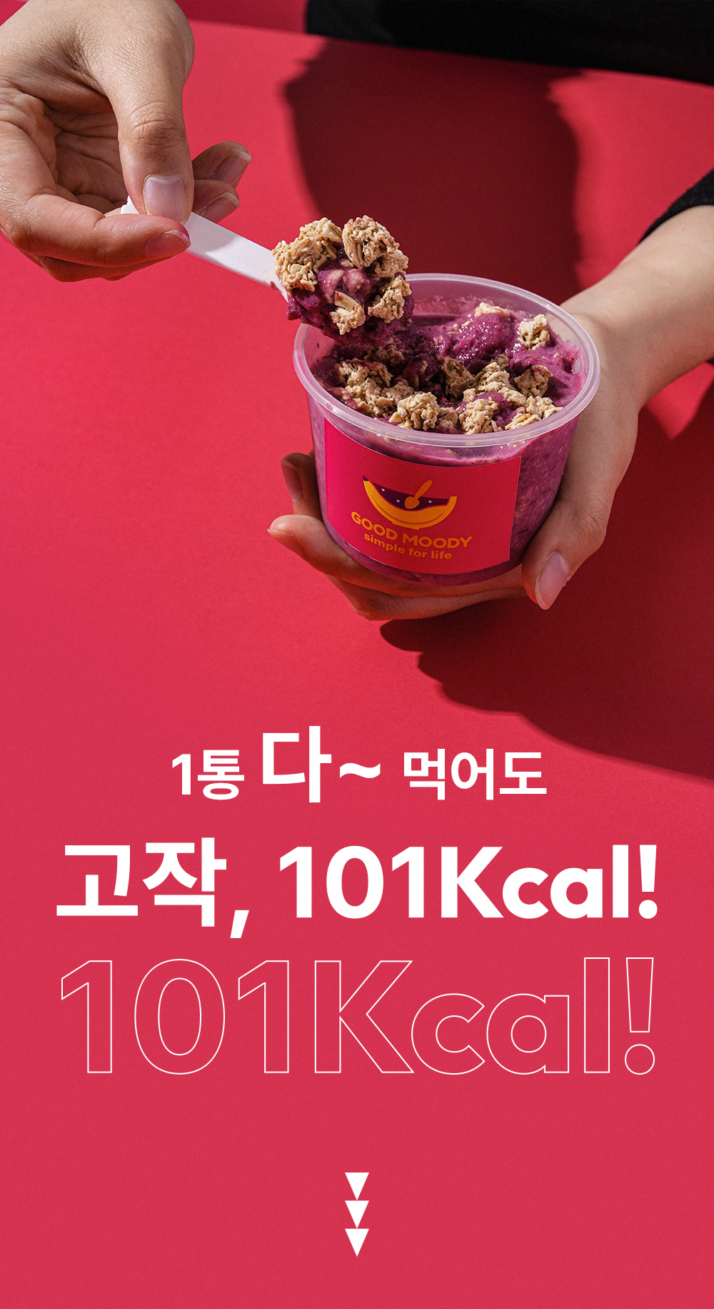 상세 이미지