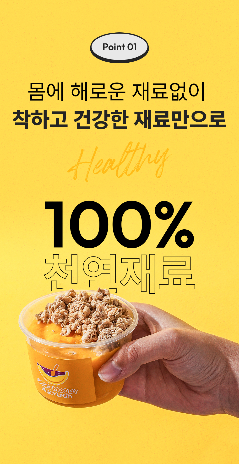 상세 이미지
