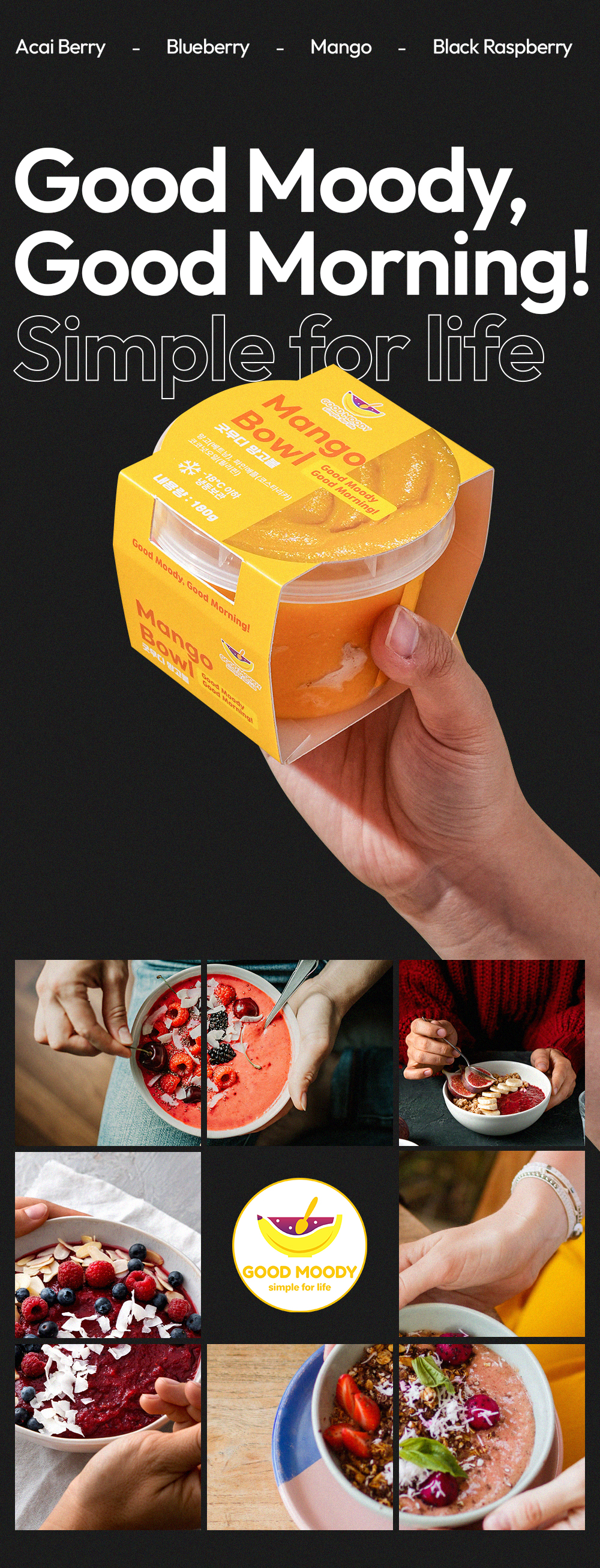 상세 이미지