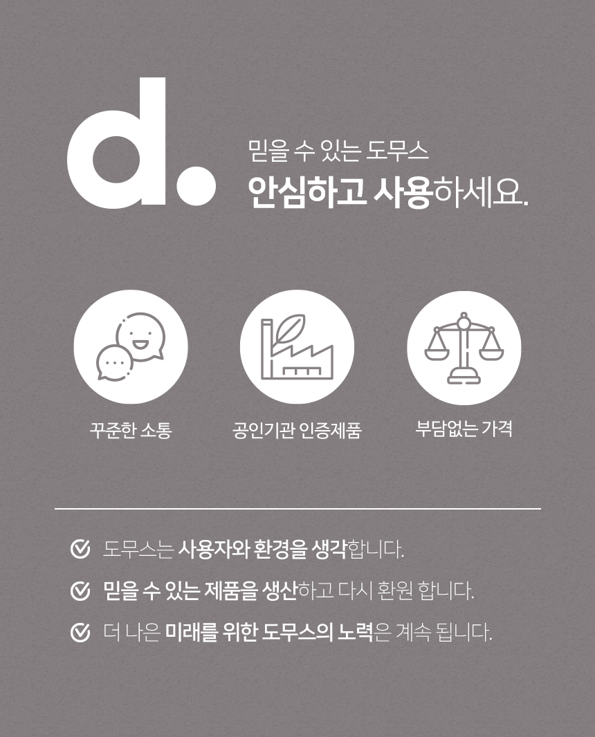 도무스 유리 티포트, DK-HF018, 1.5L, 화이트, 1개 상세 이미지 2