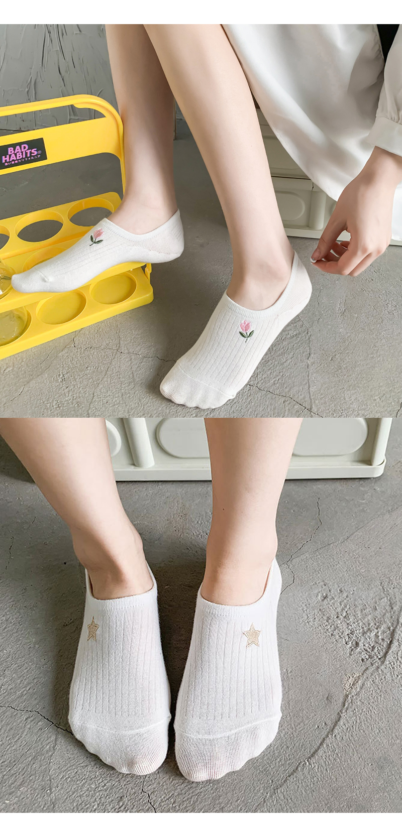 허블리 벗겨지지 않는 코튼자수 페이크삭스, 화이트, 10켤레, FREE (230~250mm) 상세정보 18