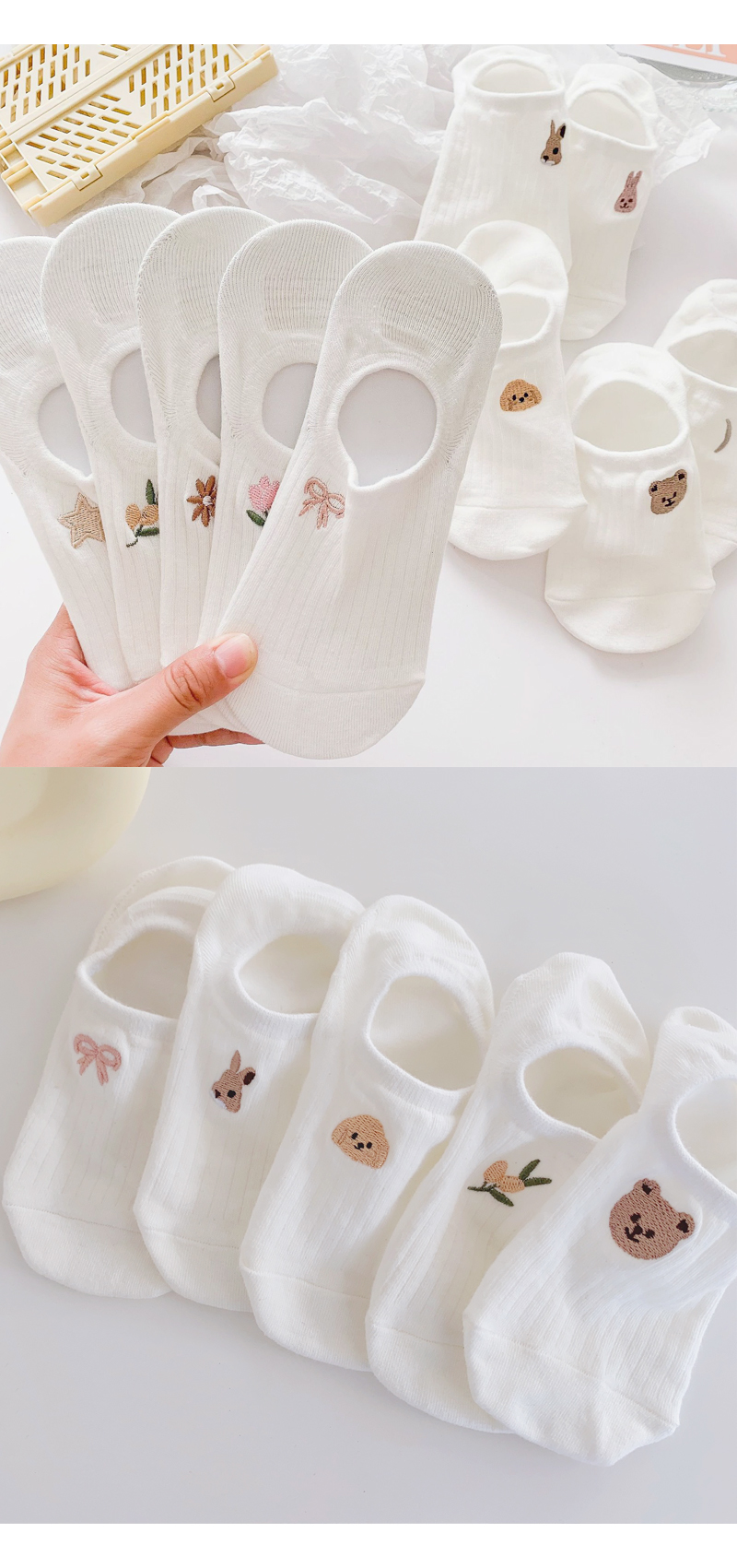 허블리 벗겨지지 않는 코튼자수 페이크삭스, 화이트, 10켤레, FREE (230~250mm) 상세정보 14