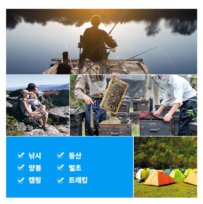 픽커스 방충 양봉 벌초 사파리 정글 모자, 스트롱 정글, 1개 상세 이미지 5