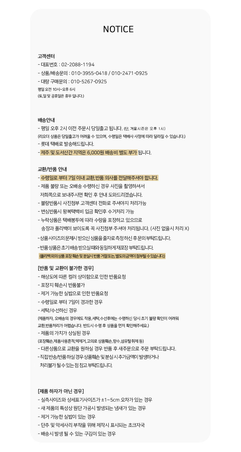 혈자리 귀 지압 패치, 600개, 2세트 상세 이미지 4