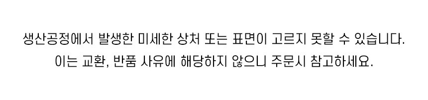 델리, 5단 심조절 레트로 연필깎이, 브라운, 1개 + 마카롱 지우게 연필, 12개입, 1세트 상세 이미지 6
