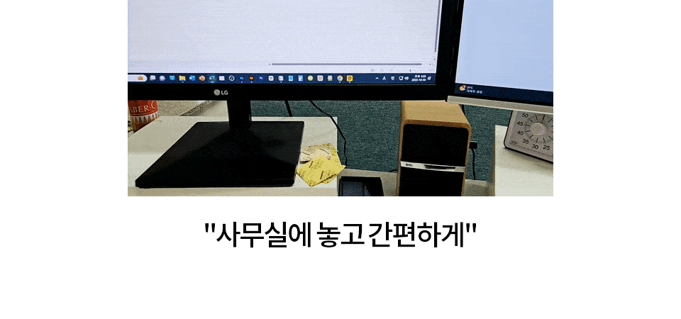 글루글루 하루가글, 프레쉬쿨향, 36정, 2개 상세정보 37