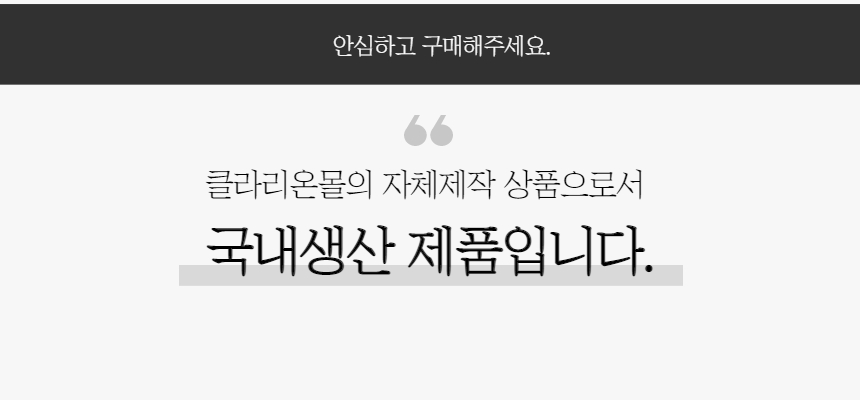크로키북 드로잉북, A4, 3권 상세 이미지 4