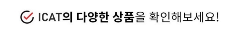 ICAT 정품 NANO+ 드론 플라이 콤보, RC-i1 조종기, 화이트, 1개 상세 이미지 3