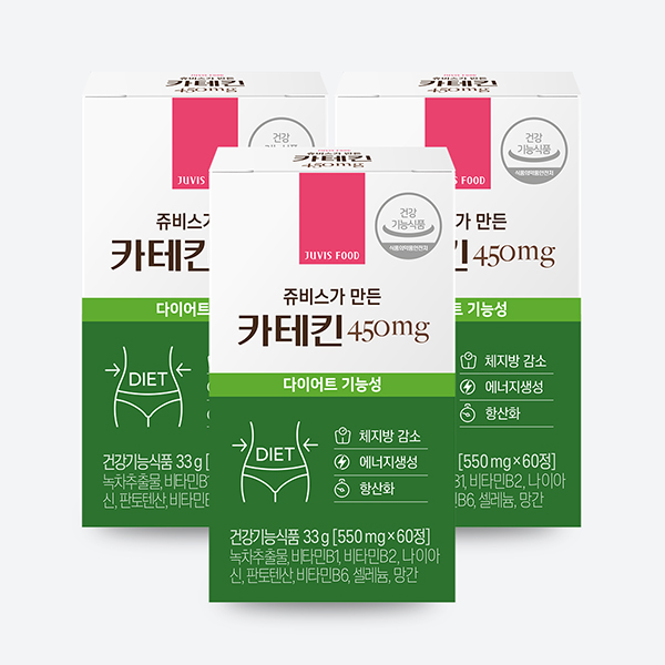 쥬비스가 만든 카테킨 450mg, 60정, 3박스 상품 이미지 1