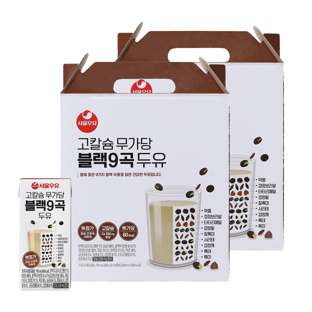 [토스쇼핑] 서울우유 고칼슘 무가당 블랙9곡 두유, 190ml, 32개