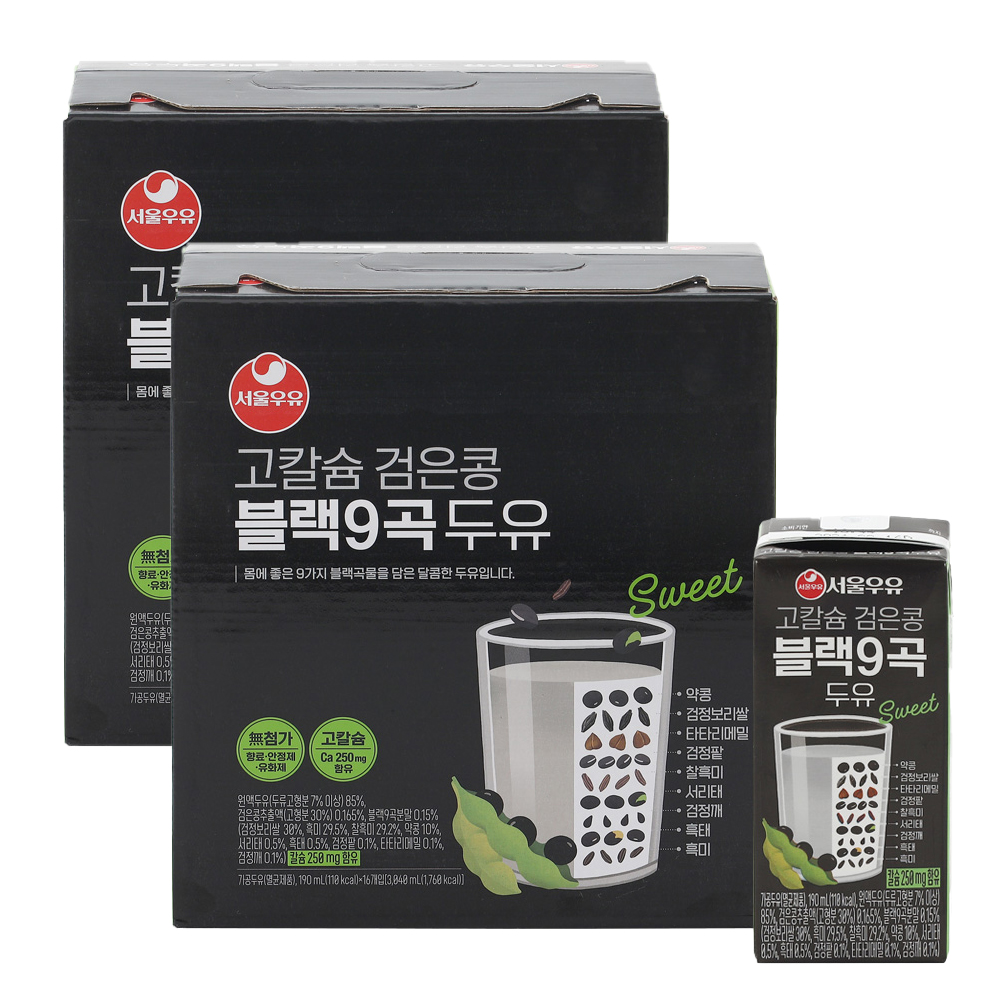 서울우유 고칼슘 검은콩 블랙9곡 두유, 190ml, 32개 상세 이미지 2