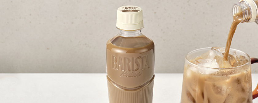 바리스타룰스 원데이 무라벨, 저당라떼, 350ml, 20개