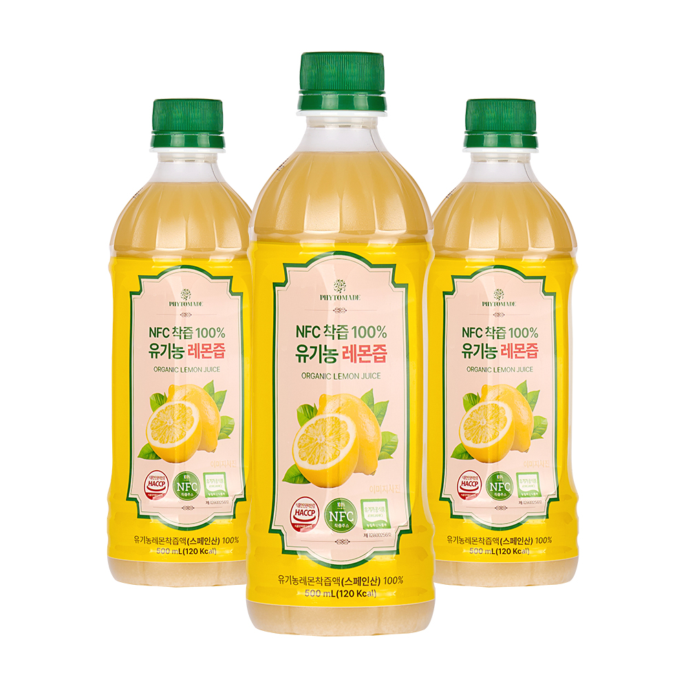 [토스쇼핑]NFC착즙 100% 유기농 레몬즙 500ml 3개 (10,900원/무료)