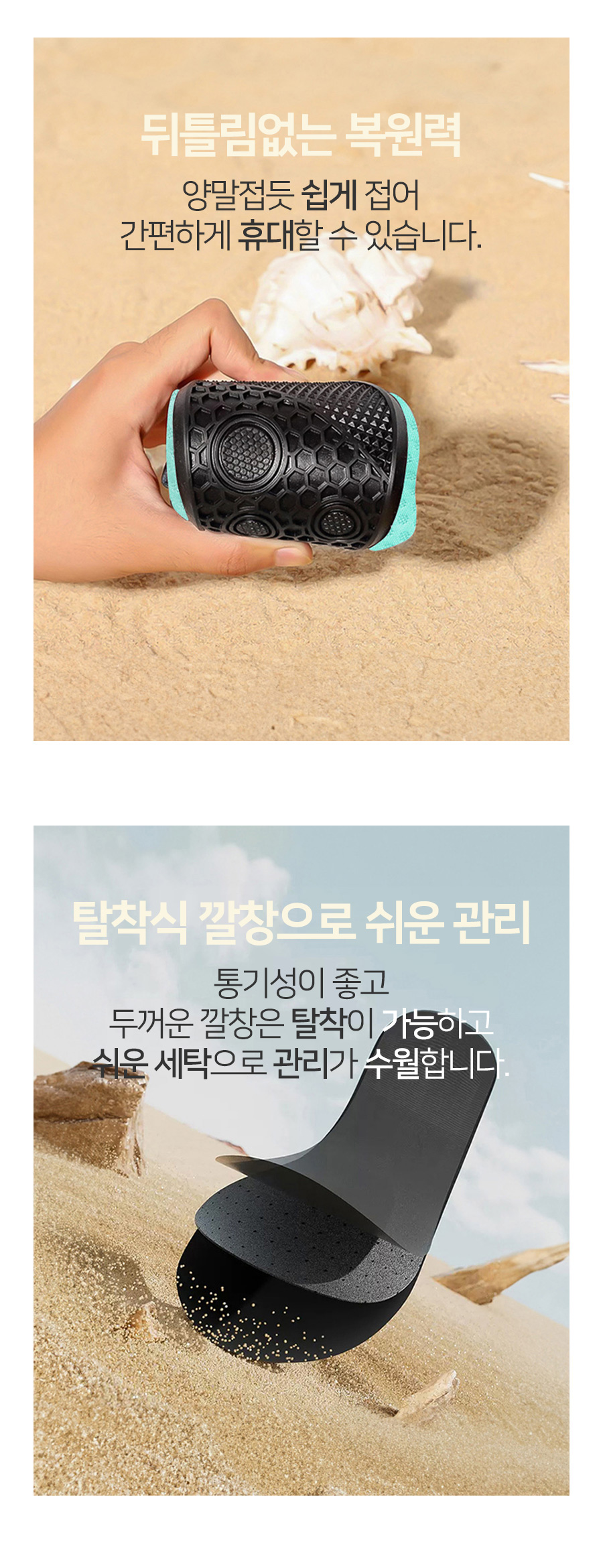 Air 아쿠아슈즈, 38호, 240mm, 핑크, 1개 상세 이미지 4